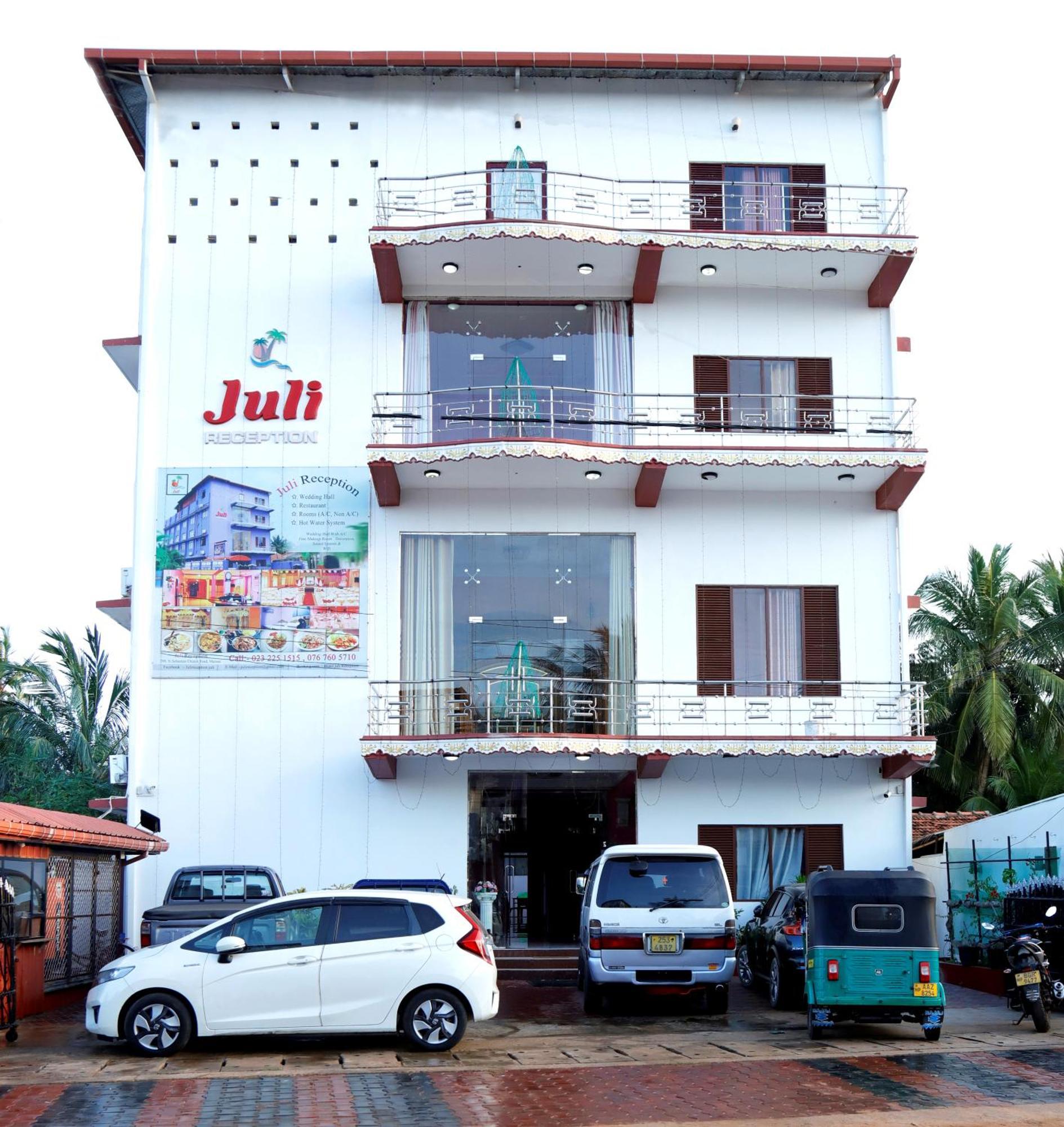 Hotel Juli Reception マンナール エクステリア 写真